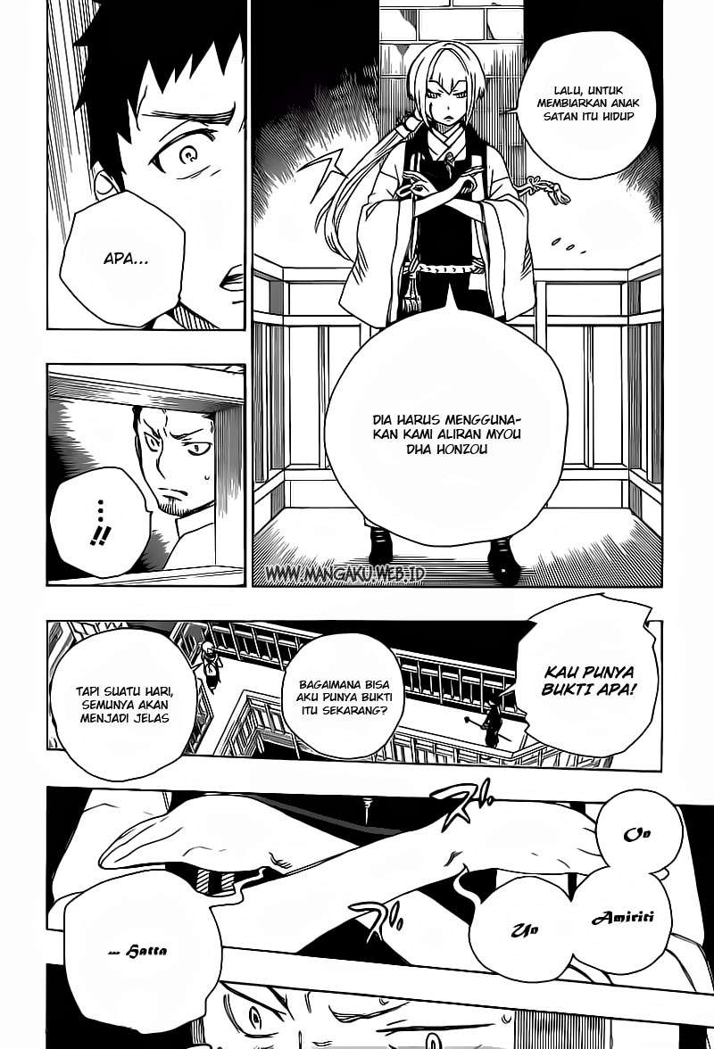 Ao no Exorcist Chapter 21 Gambar 18