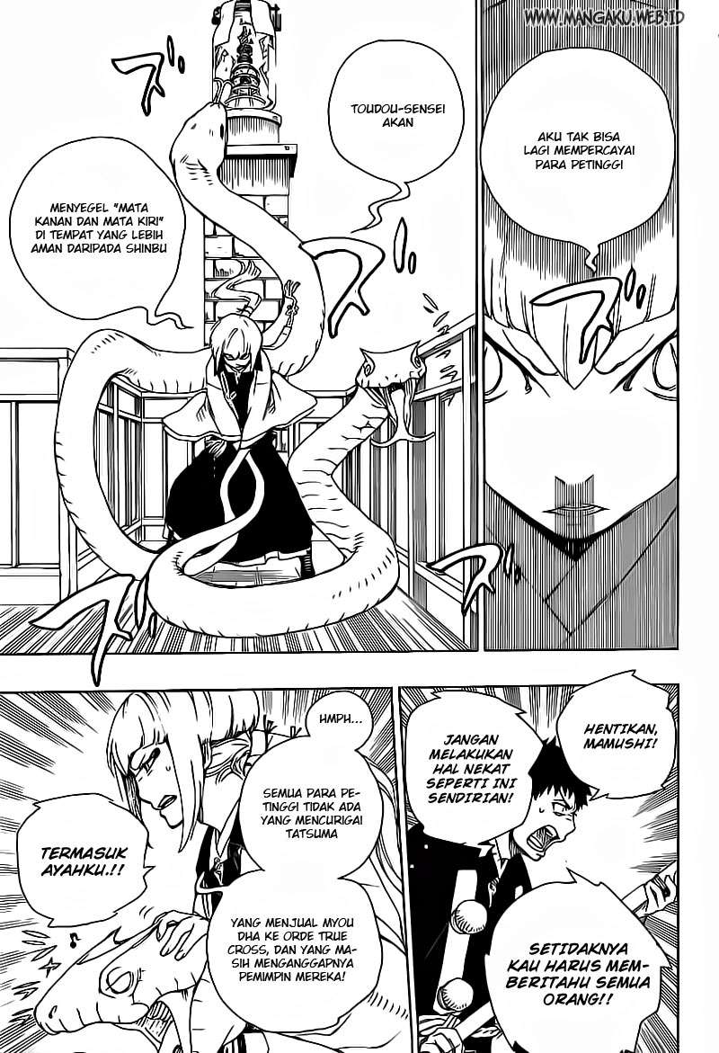 Ao no Exorcist Chapter 21 Gambar 19