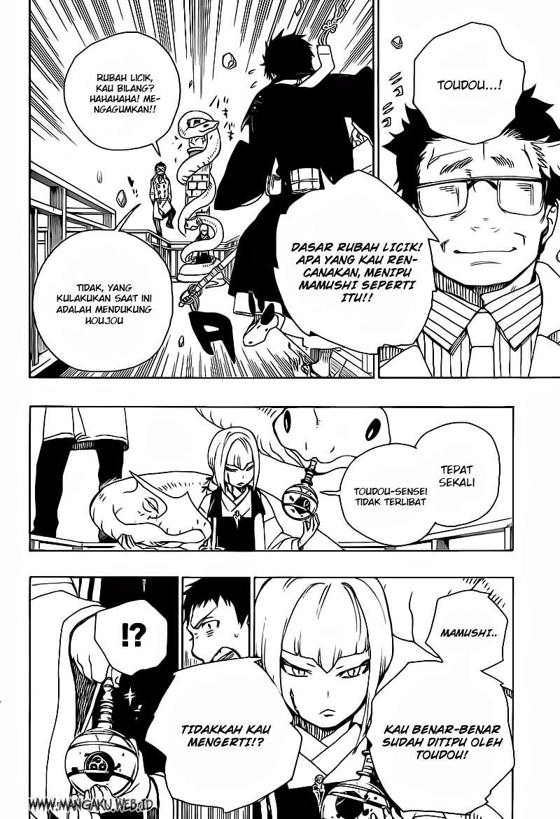 Ao no Exorcist Chapter 21 Gambar 29