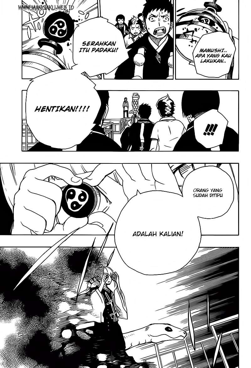 Ao no Exorcist Chapter 21 Gambar 30