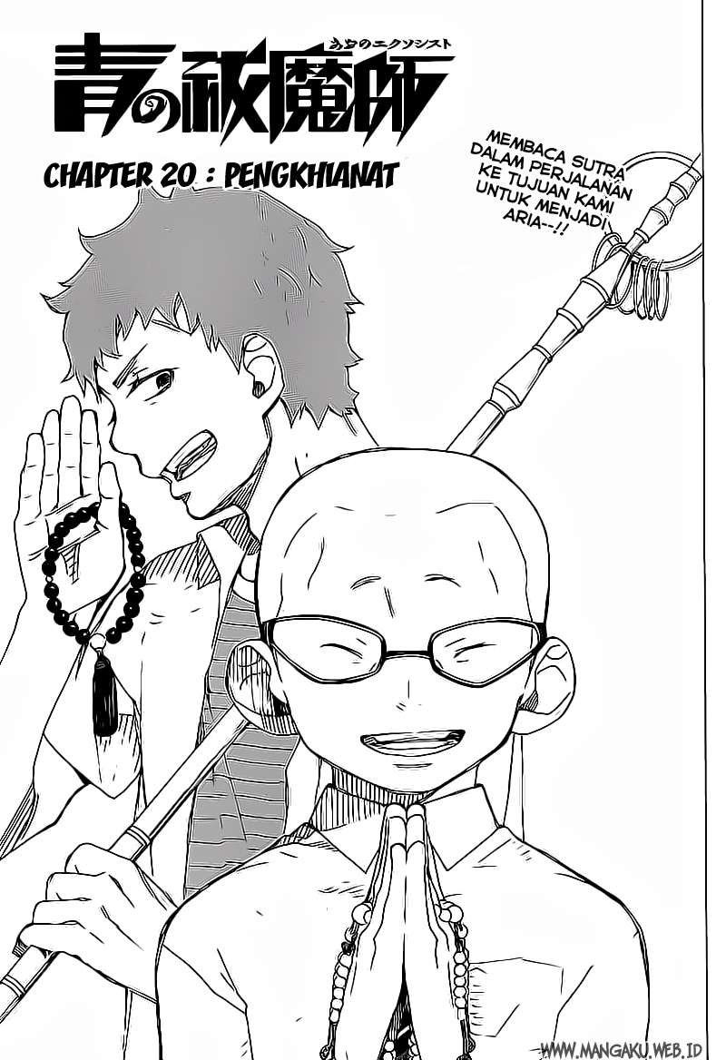 Baca Komik Ao no Exorcist Chapter 20 Gambar 1