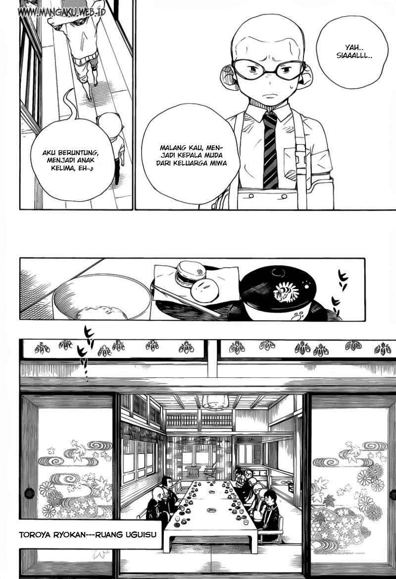 Ao no Exorcist Chapter 20 Gambar 12