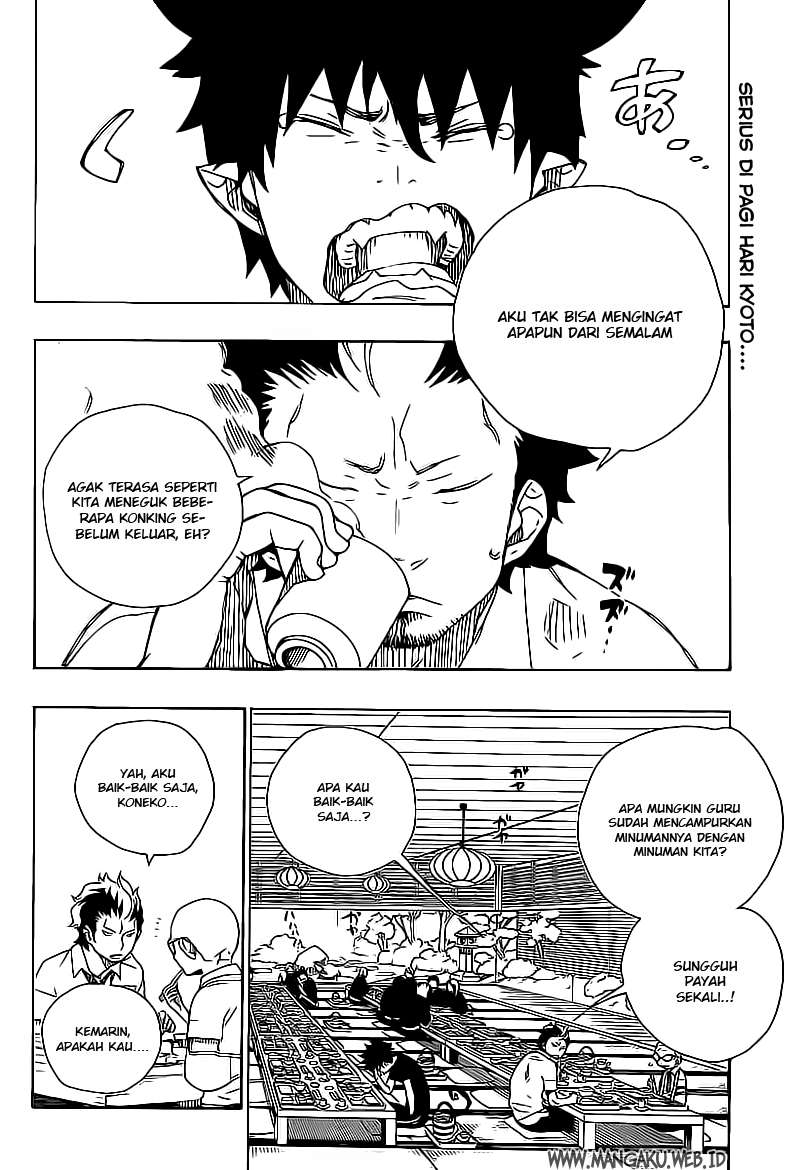 Baca Ao no Exorcist Chapter 20 Gambar 2