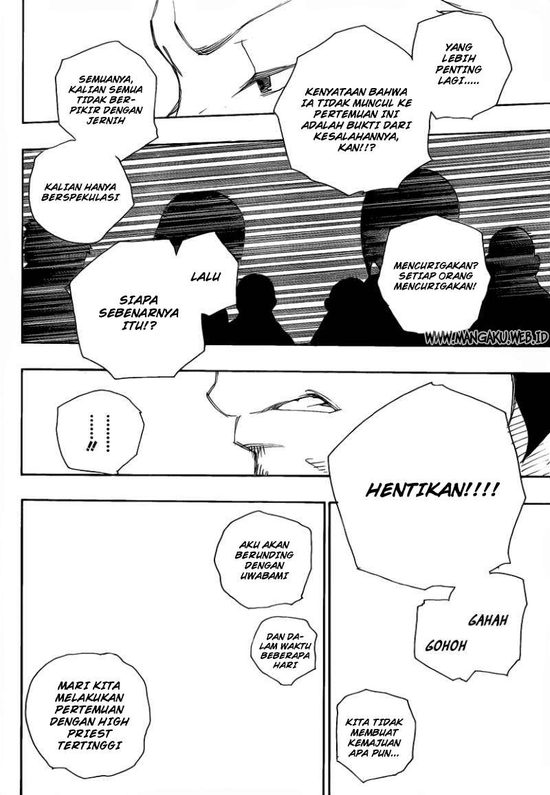 Ao no Exorcist Chapter 20 Gambar 29