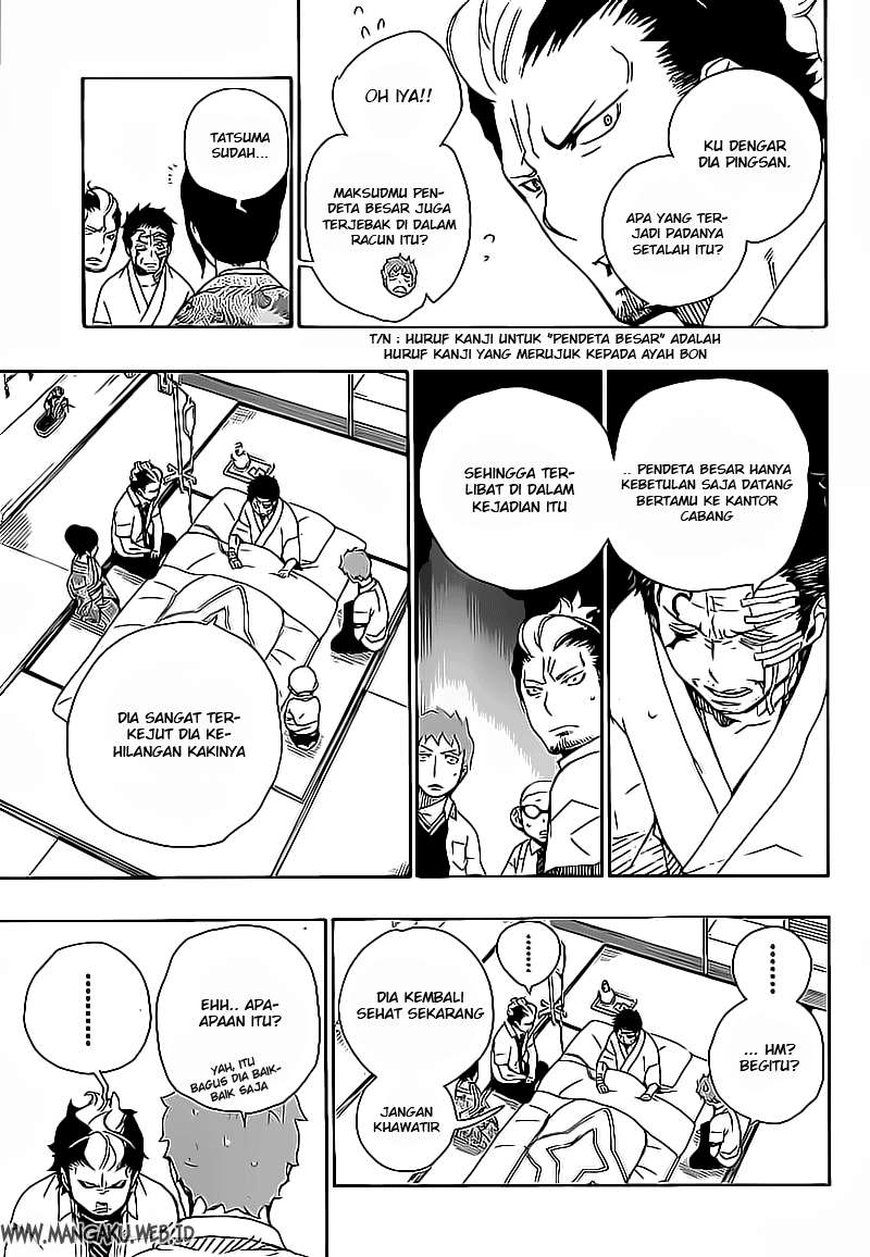 Ao no Exorcist Chapter 18 Gambar 11
