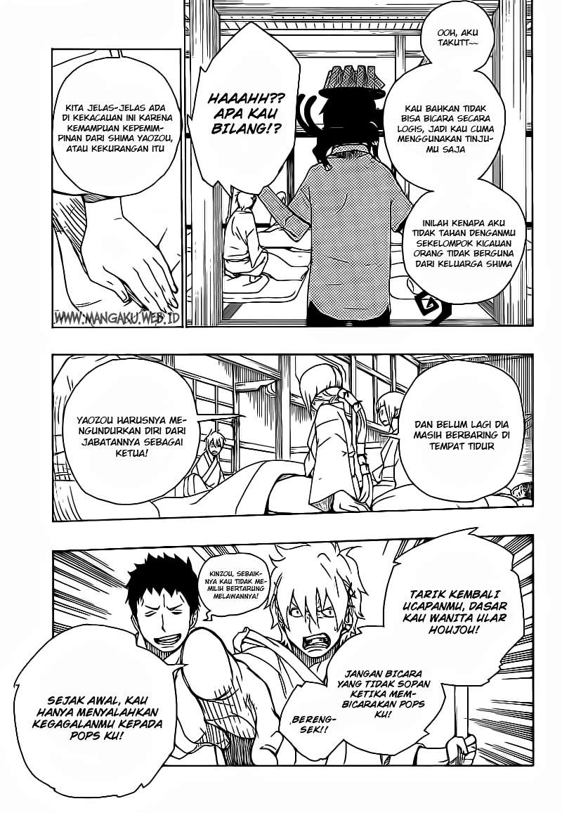 Ao no Exorcist Chapter 18 Gambar 30