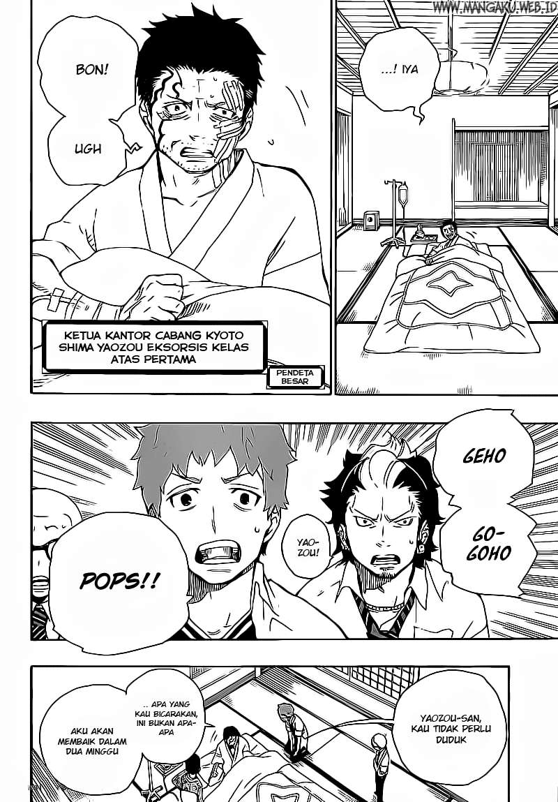 Ao no Exorcist Chapter 18 Gambar 8