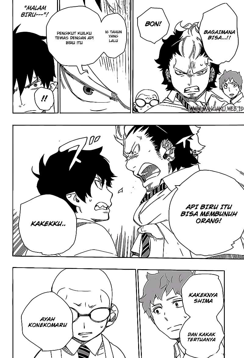 Ao no Exorcist Chapter 17 Gambar 34