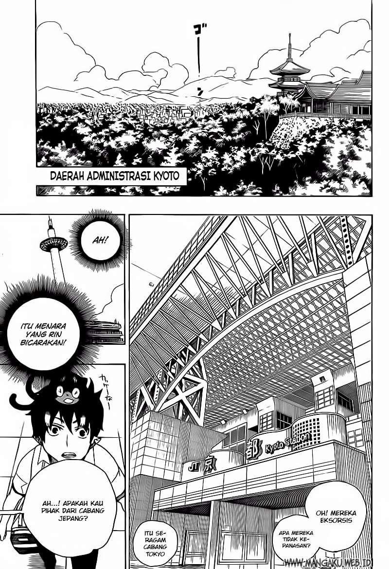 Ao no Exorcist Chapter 17 Gambar 41