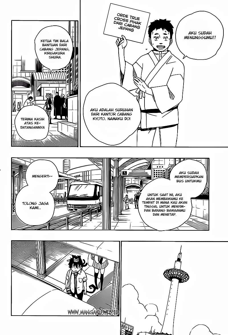Ao no Exorcist Chapter 17 Gambar 42