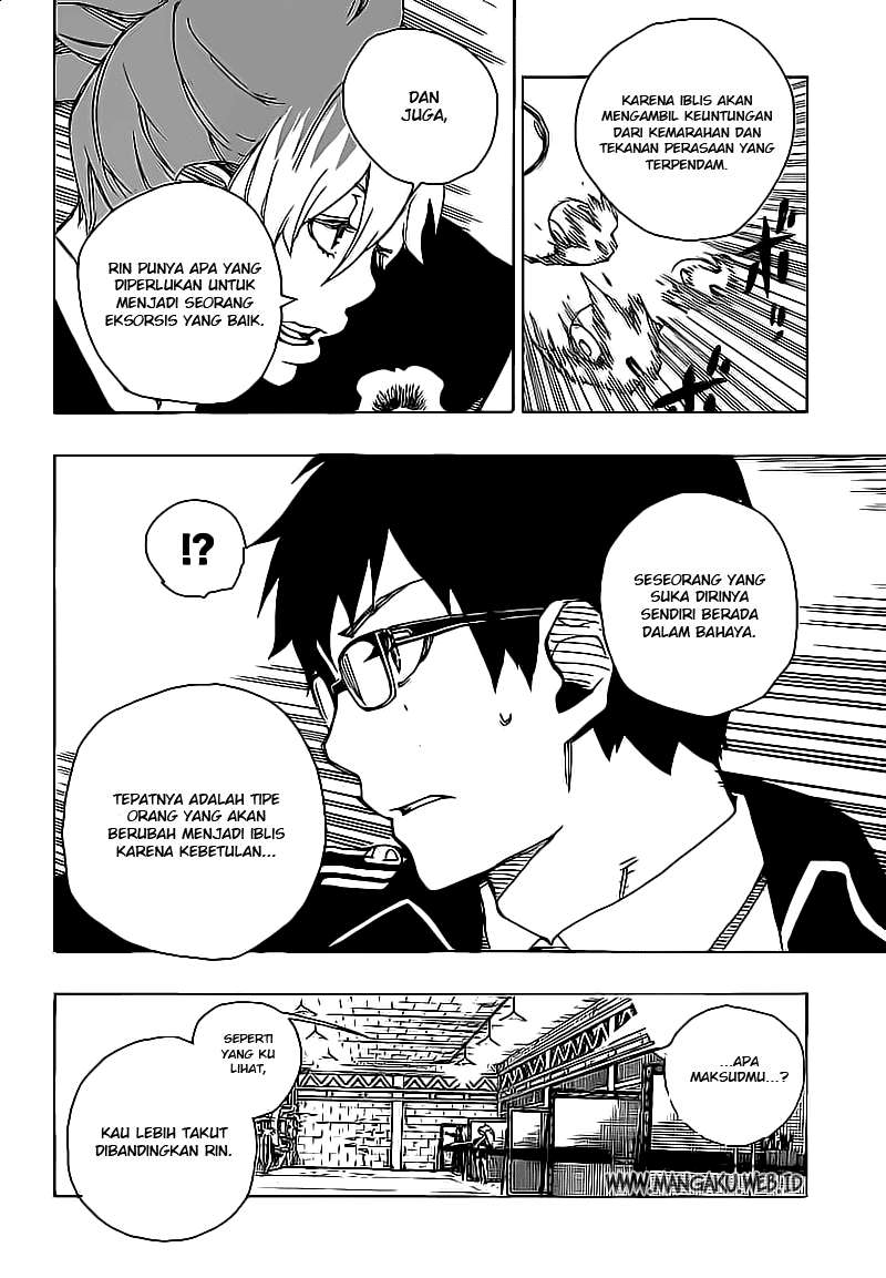 Ao no Exorcist Chapter 15 Gambar 34