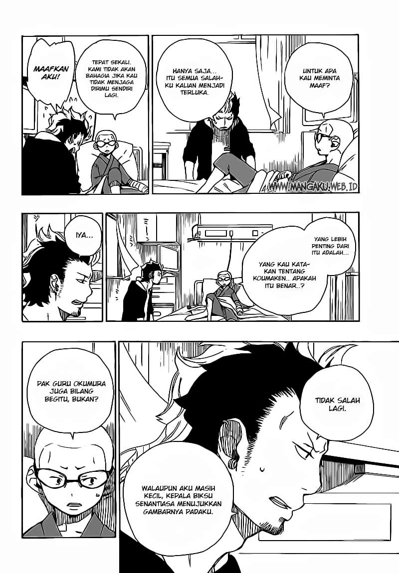 Ao no Exorcist Chapter 15 Gambar 42