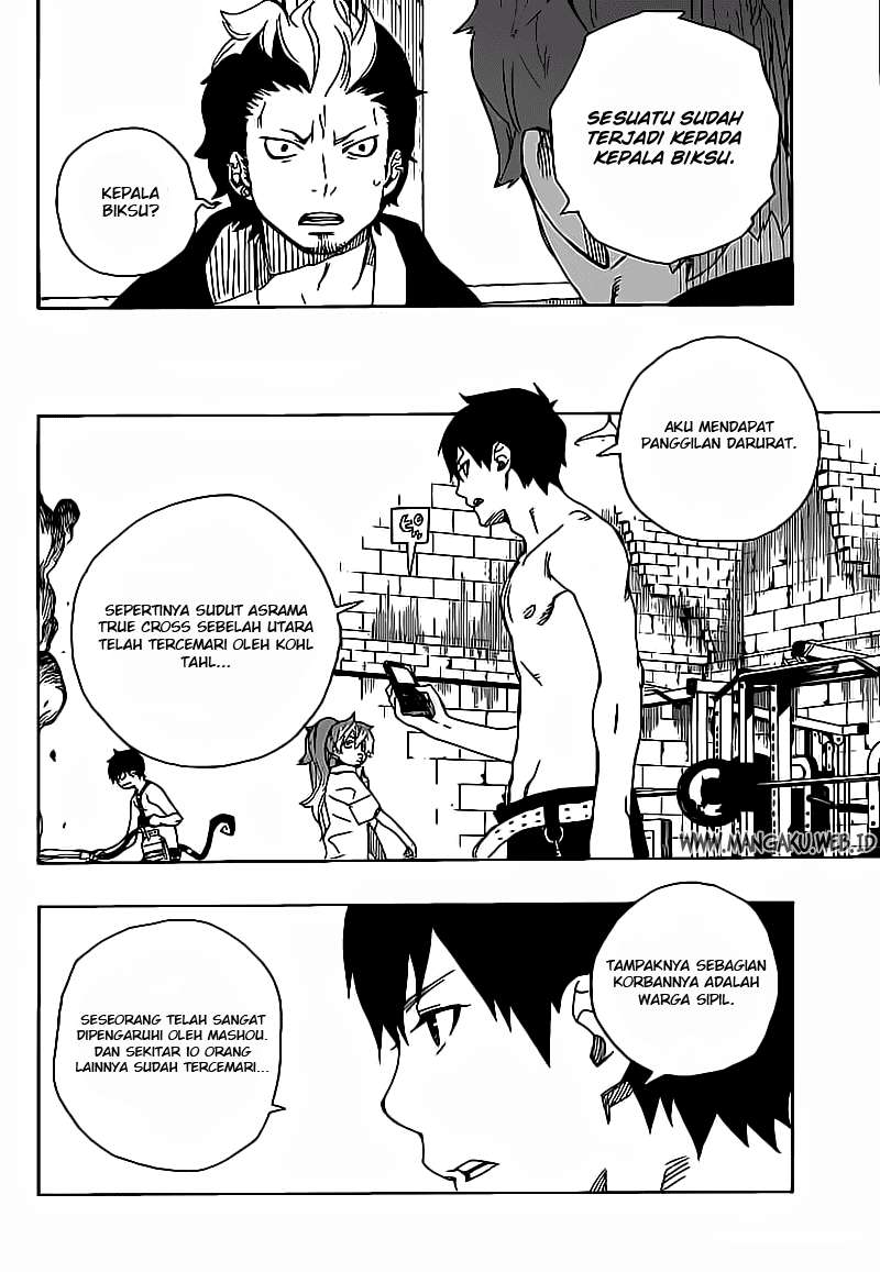 Ao no Exorcist Chapter 15 Gambar 44