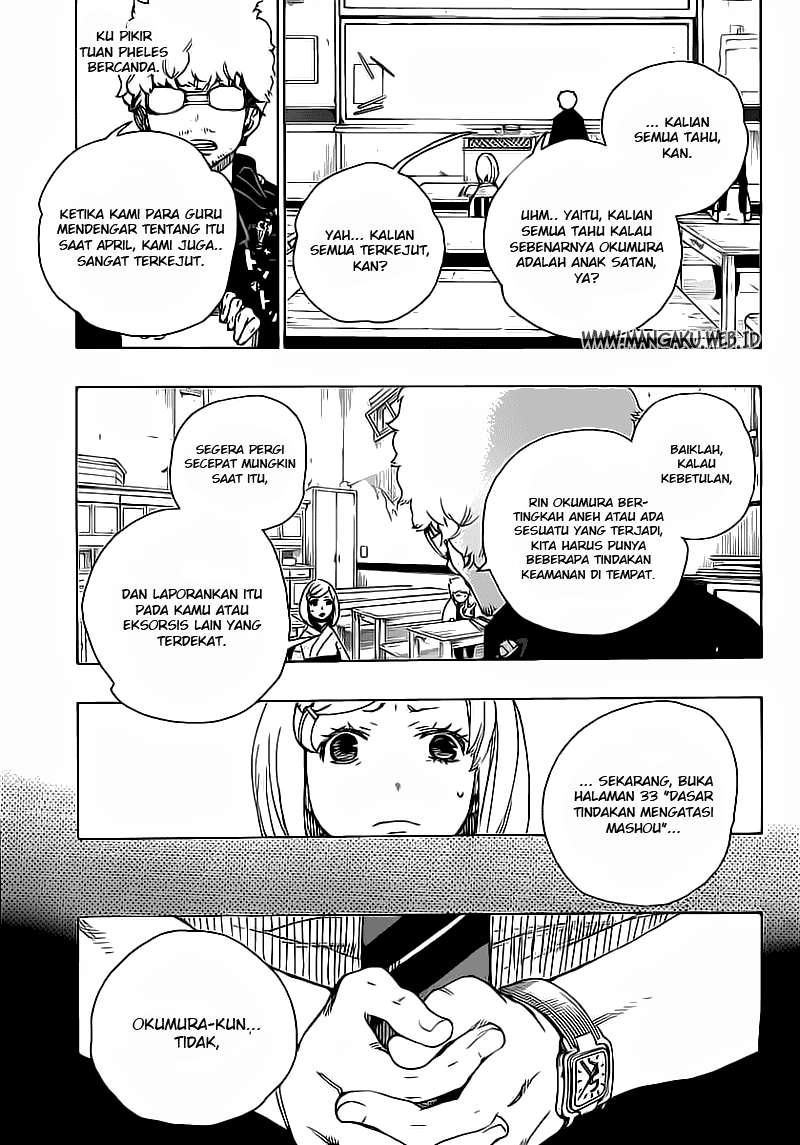 Ao no Exorcist Chapter 15 Gambar 9