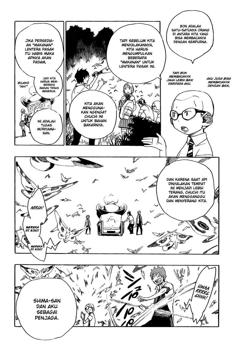 Ao no Exorcist Chapter 12 Gambar 20