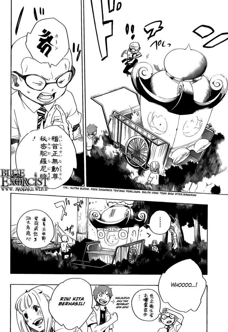 Ao no Exorcist Chapter 12 Gambar 32