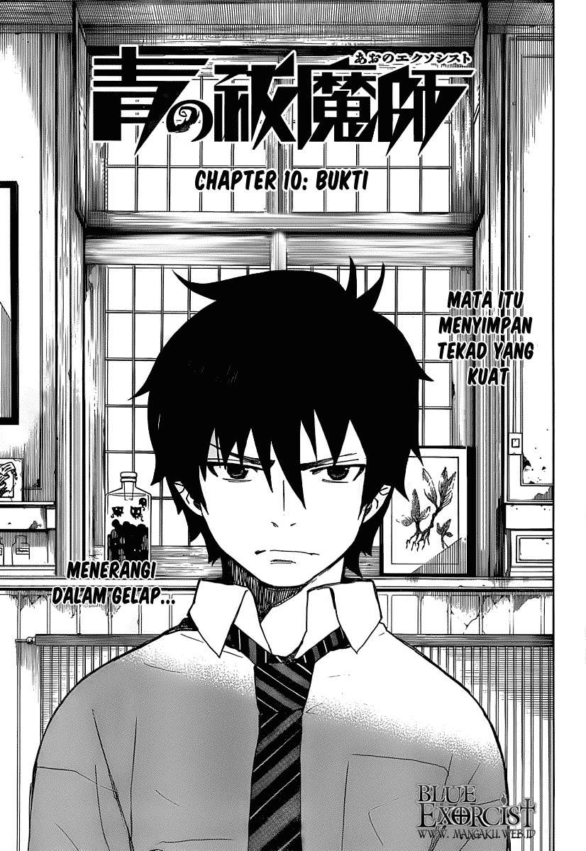 Baca Ao no Exorcist Chapter 10 Gambar 2