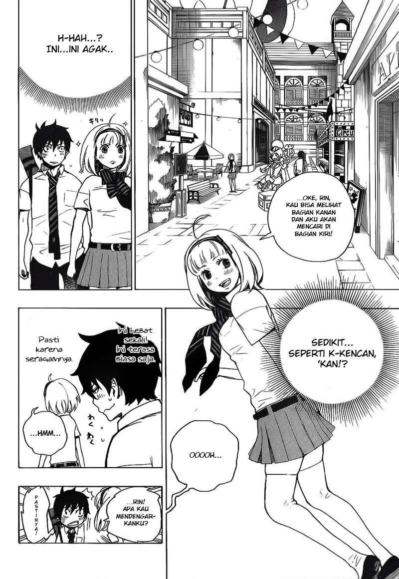 Ao no Exorcist Chapter 9 Gambar 11