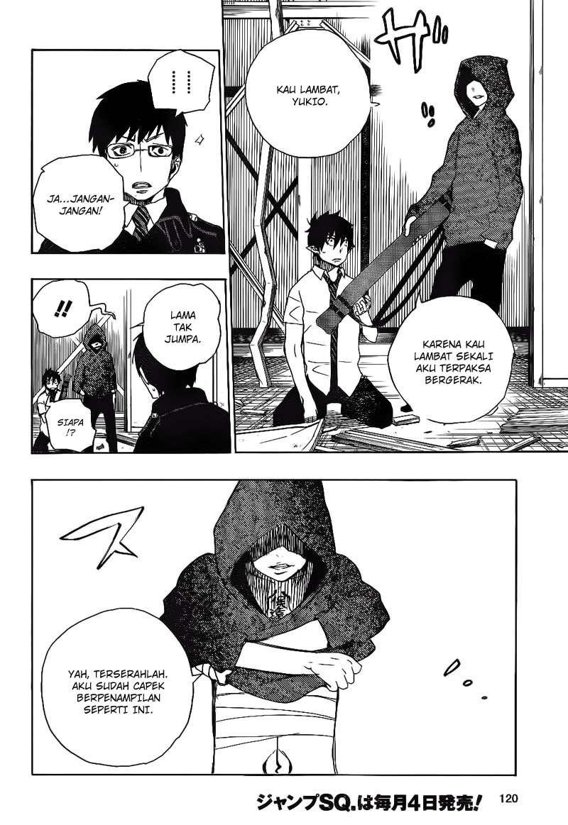 Ao no Exorcist Chapter 9 Gambar 37