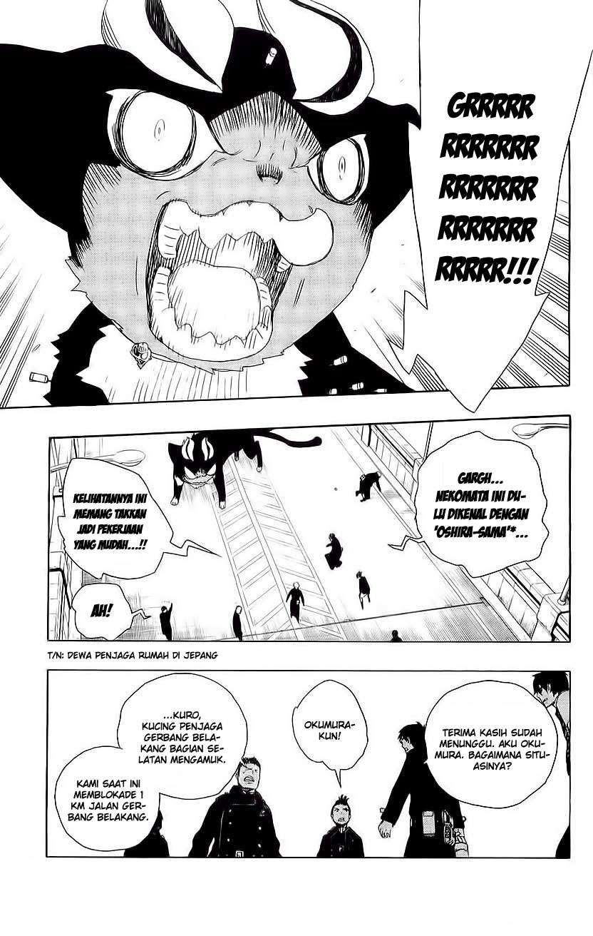 Ao no Exorcist Chapter 8 Gambar 36
