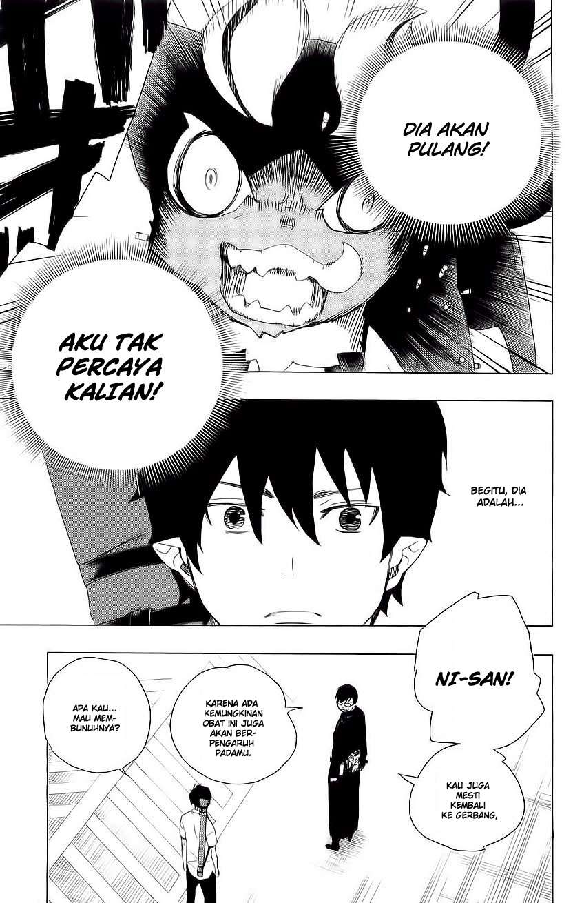 Ao no Exorcist Chapter 8 Gambar 46