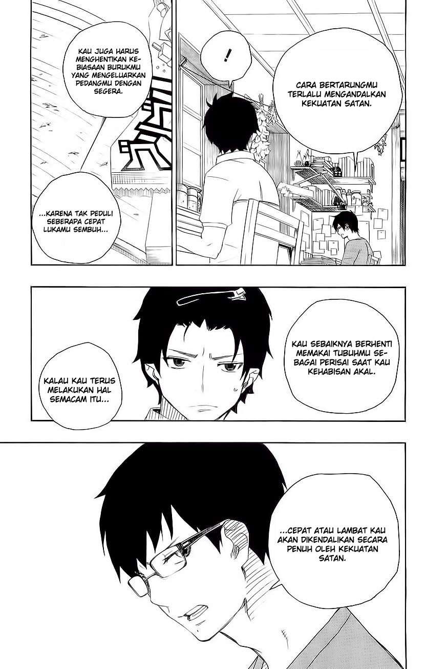 Ao no Exorcist Chapter 7 Gambar 18