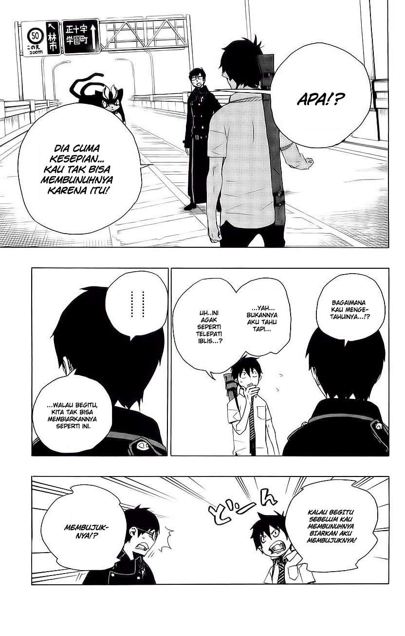 Baca  Ao no Exorcist Chapter 7 Gambar 2