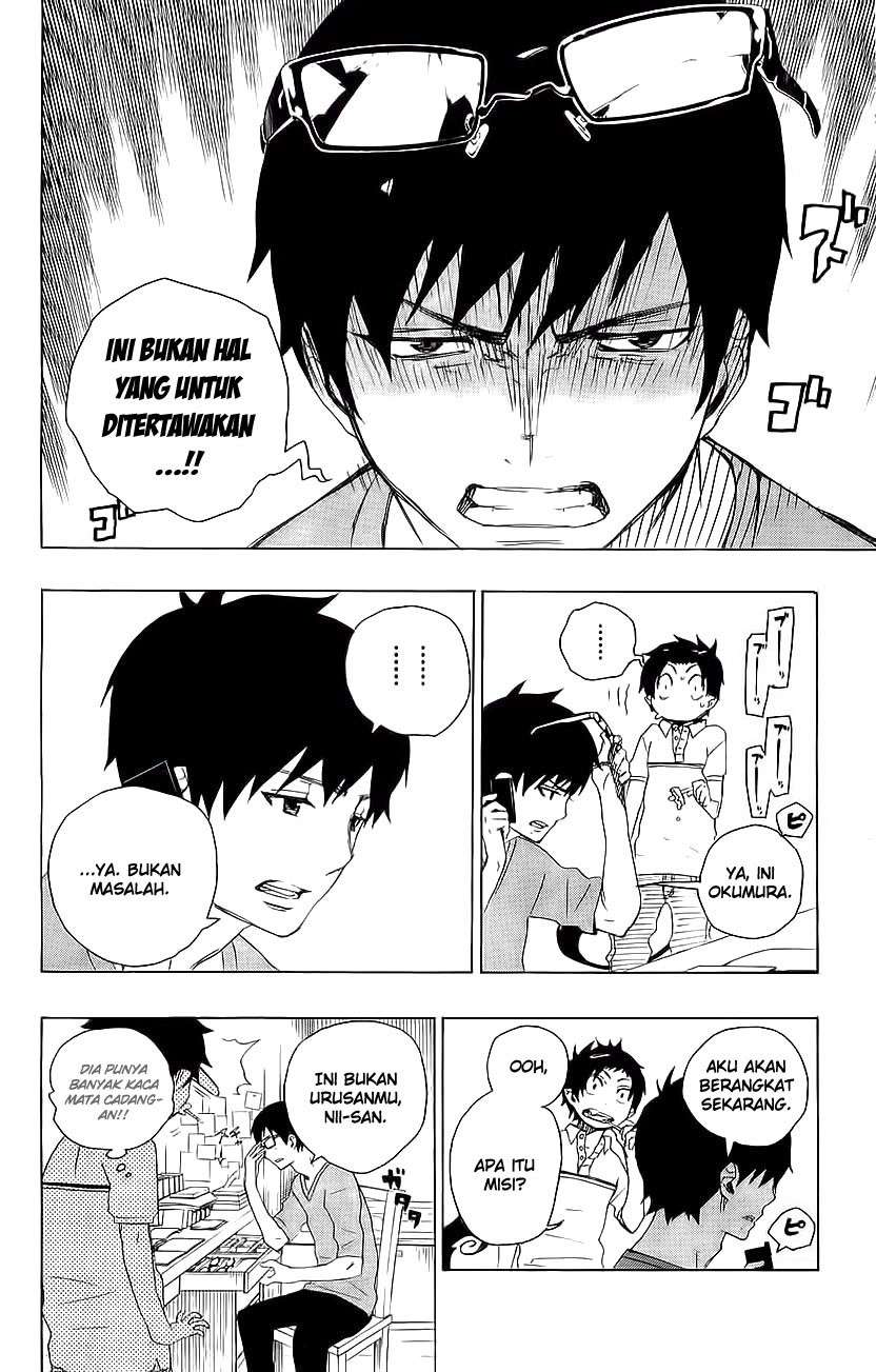 Ao no Exorcist Chapter 7 Gambar 32