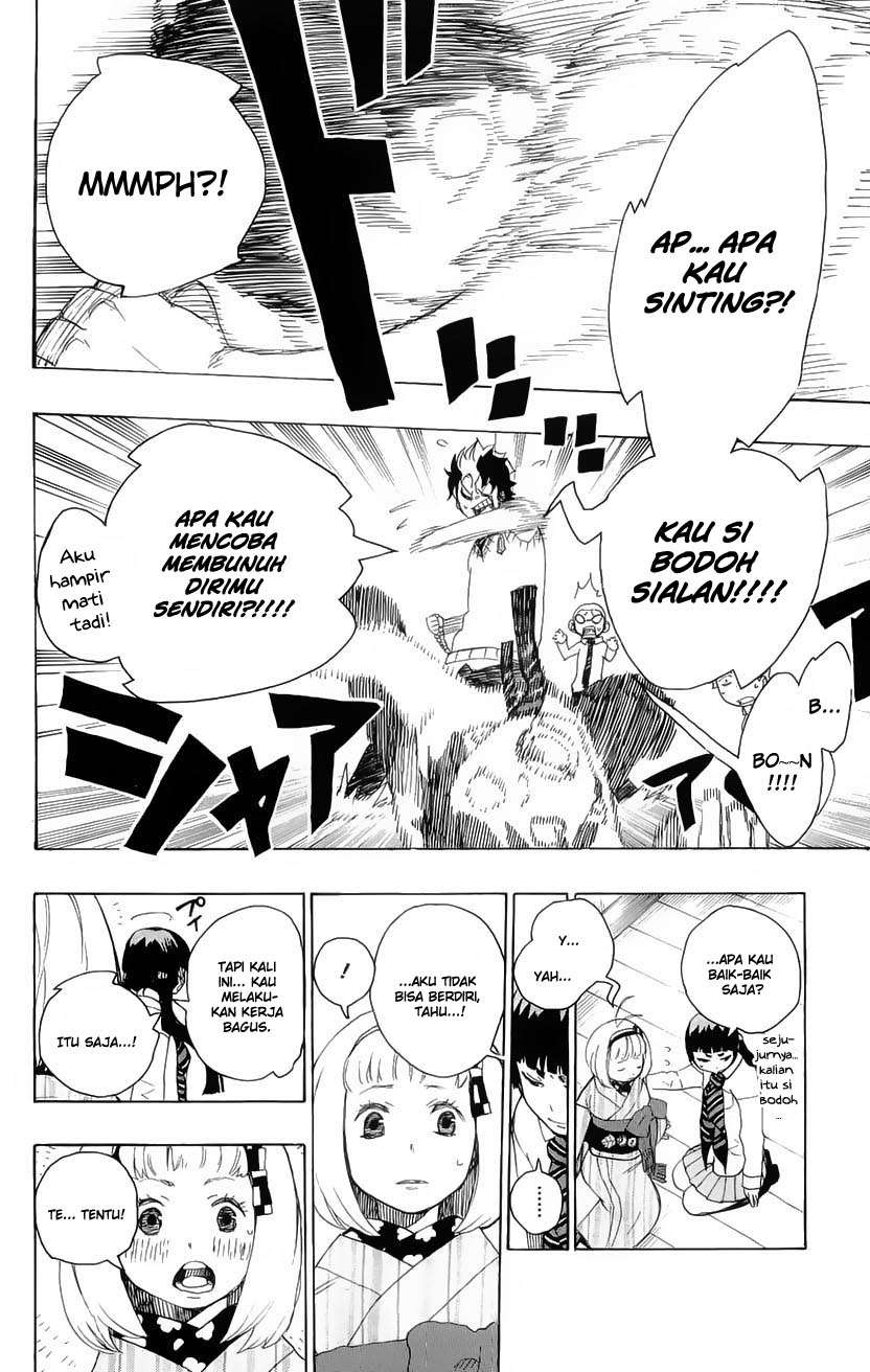 Baca  Ao no Exorcist Chapter 6 Gambar 2