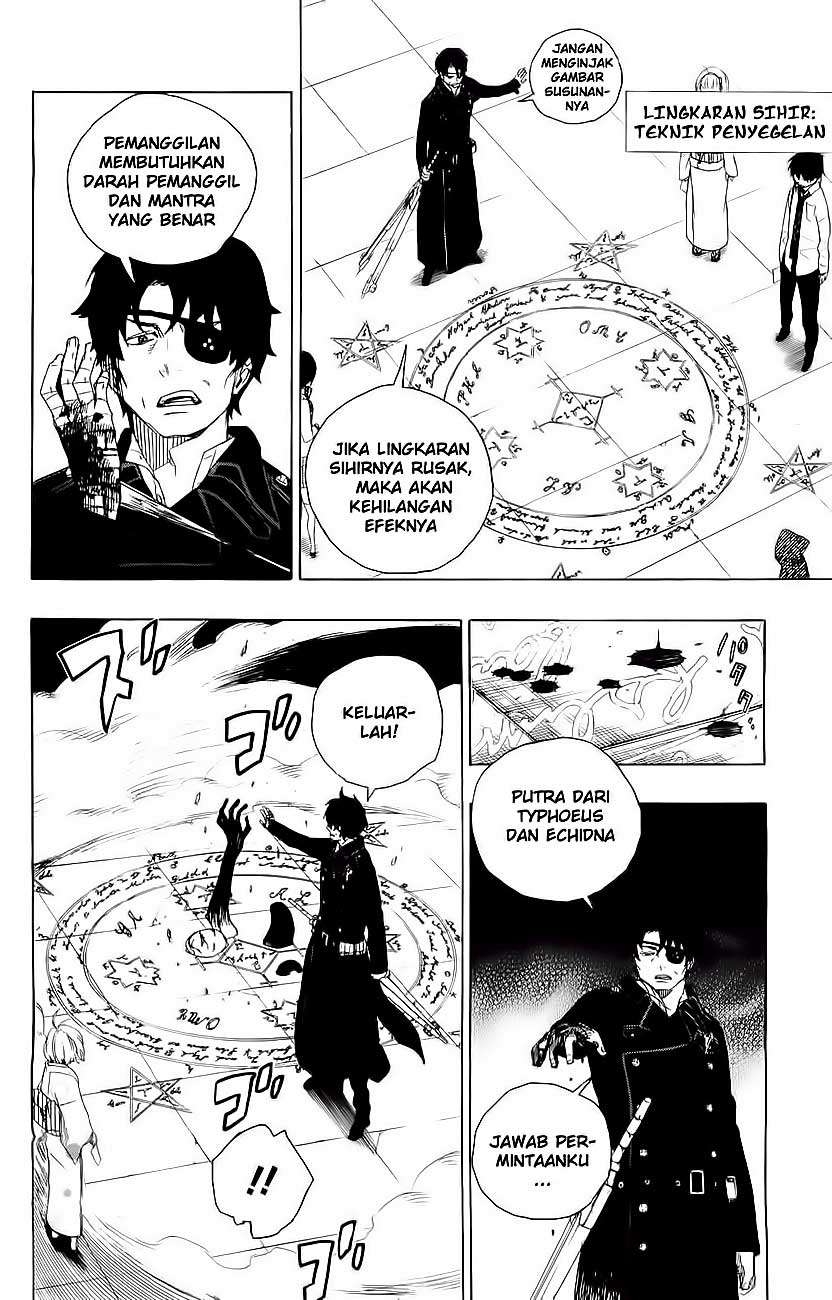 Baca  Ao no Exorcist Chapter 5 Gambar 2