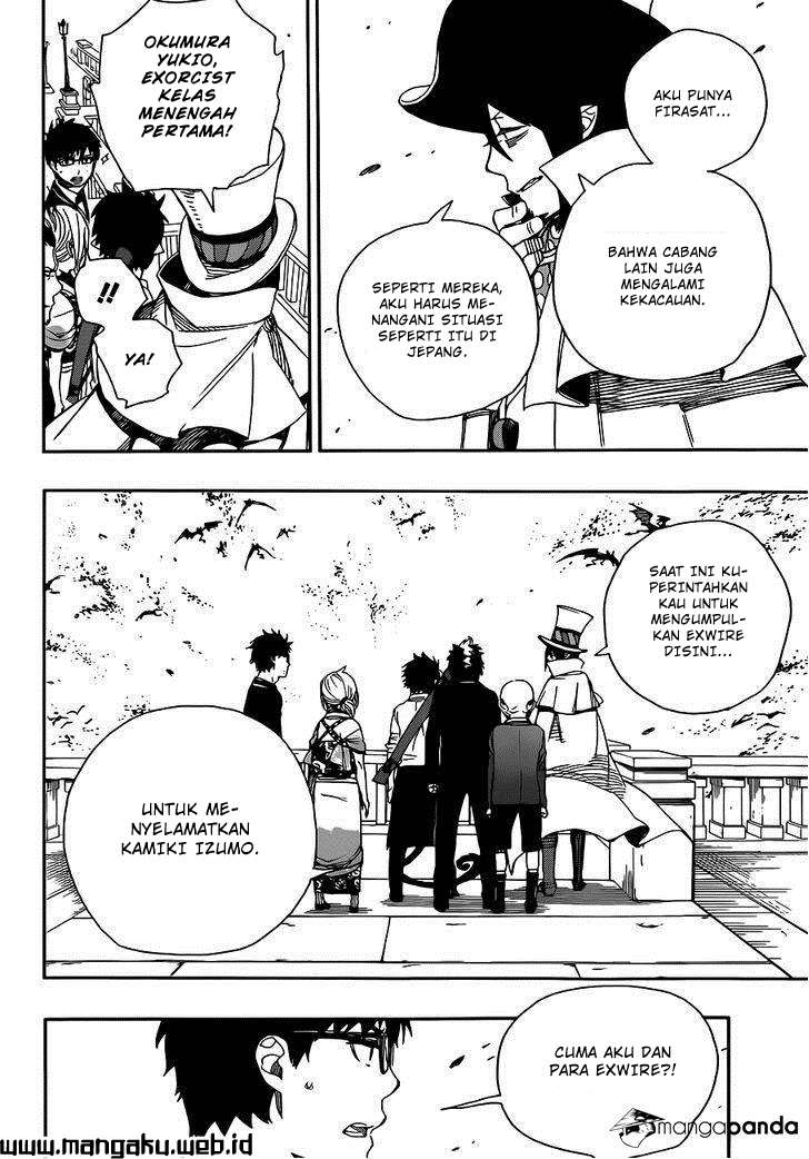 Ao no Exorcist Chapter 49.2 Gambar 17