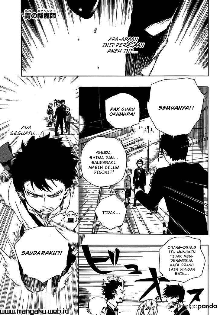 Baca Ao no Exorcist Chapter 49.1 Gambar 2