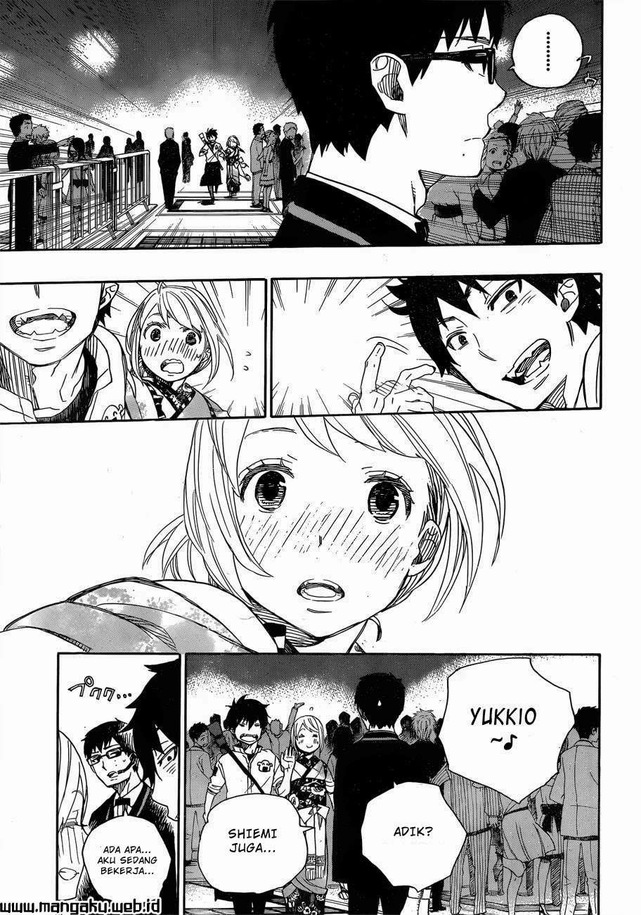 Ao no Exorcist Chapter 47.2 Gambar 10