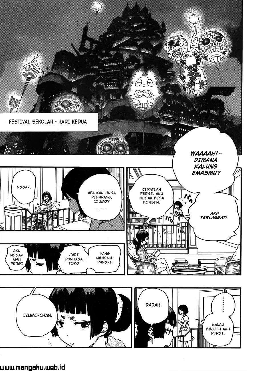Baca  Ao no Exorcist Chapter 47.2 Gambar 2