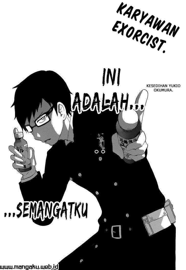 Baca Ao no Exorcist Chapter 46.5 Gambar 2
