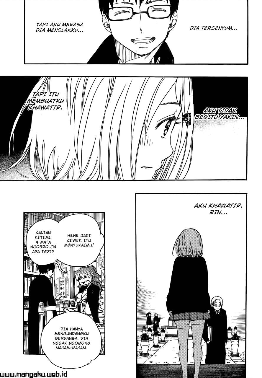 Ao no Exorcist Chapter 46.1 Gambar 20