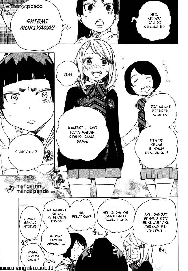 Ao no Exorcist Chapter 46.1 Gambar 6