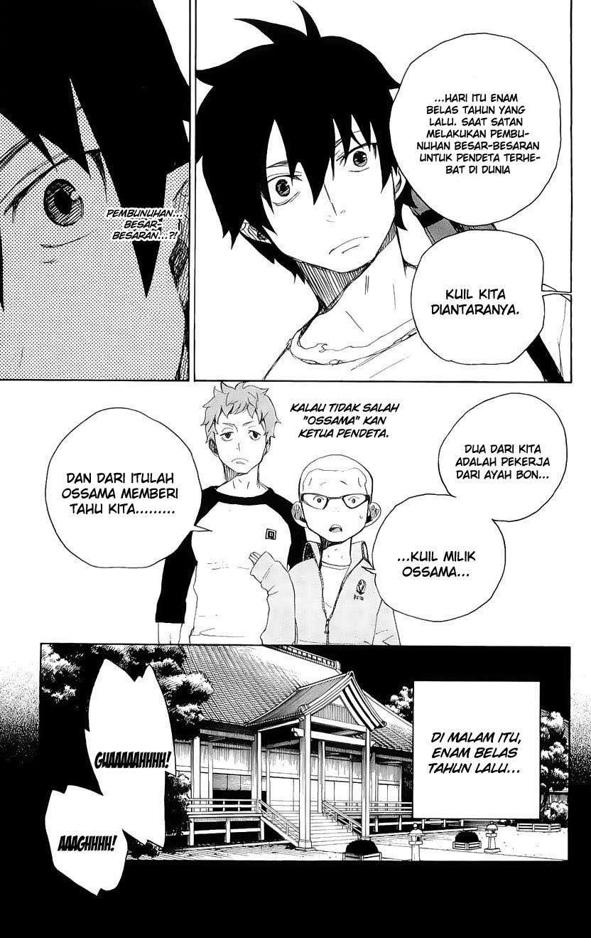 Ao no Exorcist Chapter 4 Gambar 16