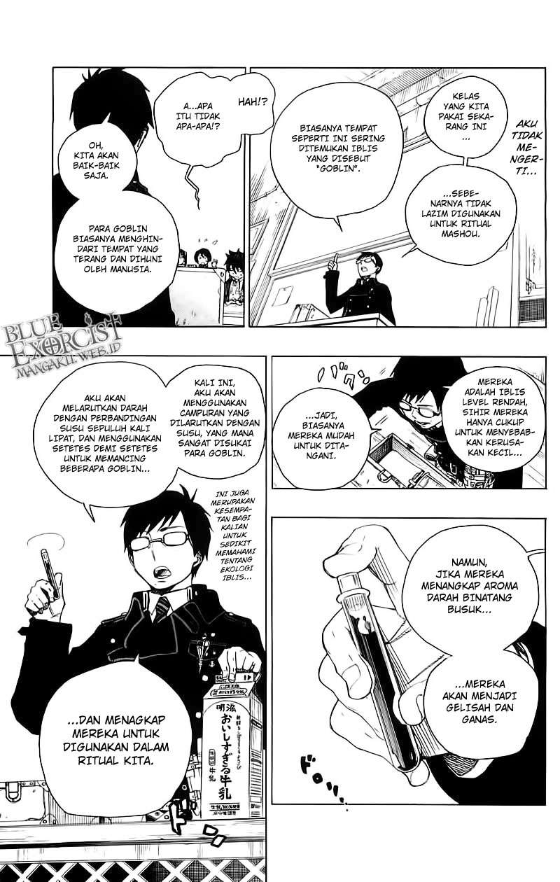 Baca  Ao no Exorcist Chapter 3 Gambar 2