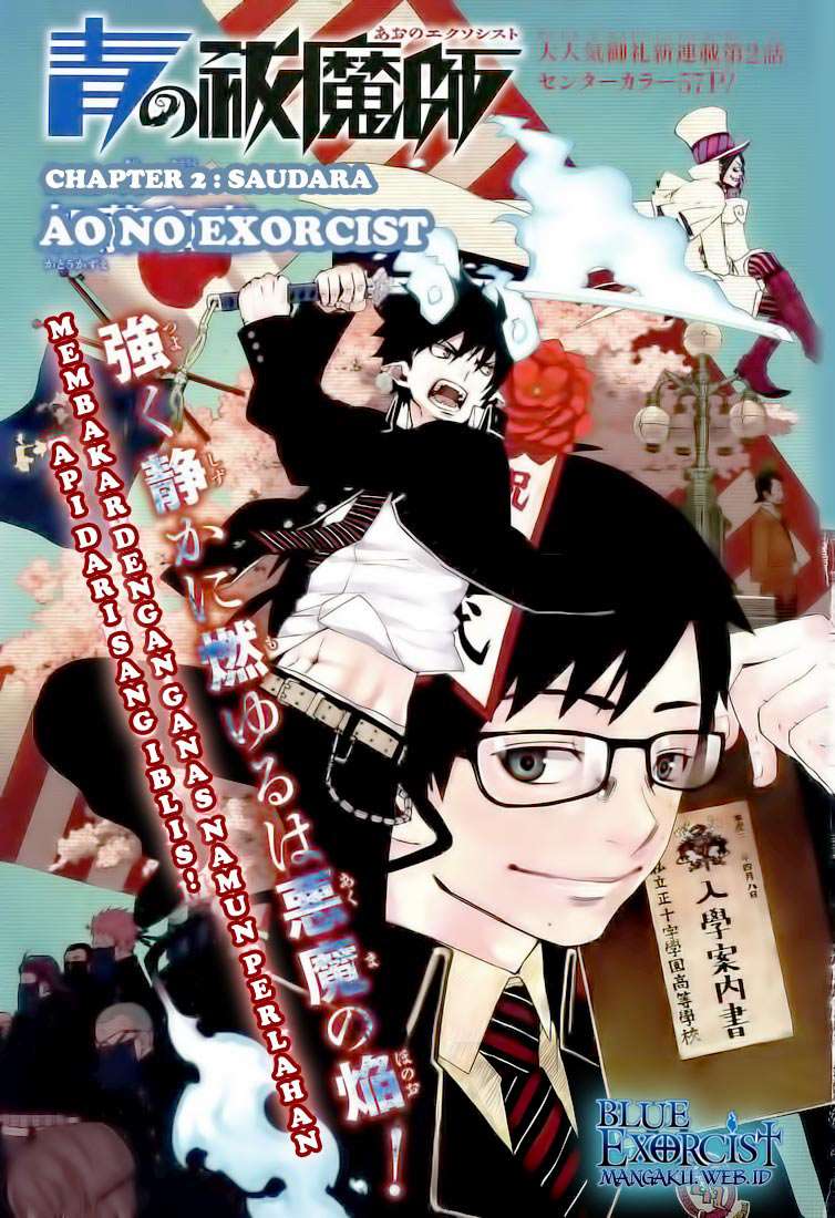 Baca Komik Ao no Exorcist Chapter 2 Gambar 1