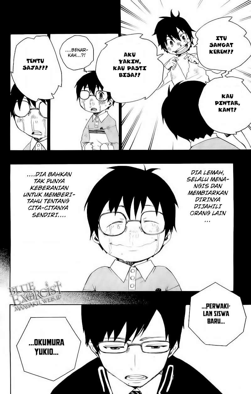 Ao no Exorcist Chapter 2 Gambar 11