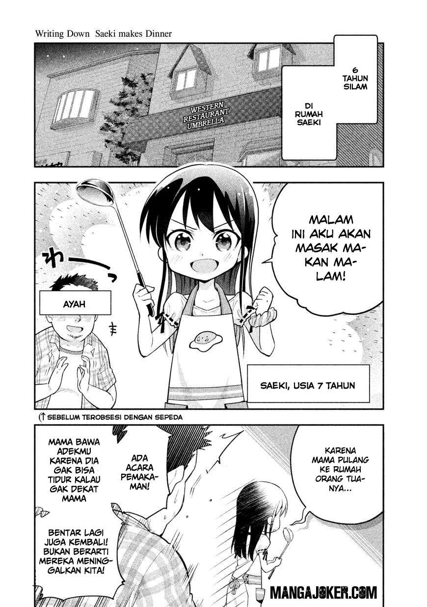 Baca Manga Saeki-san wa Nemutteru Chapter 6.5 Gambar 2