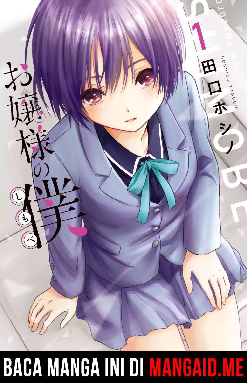 Baca Komik Ojousama no Shimobe Chapter 9.5 Gambar 1