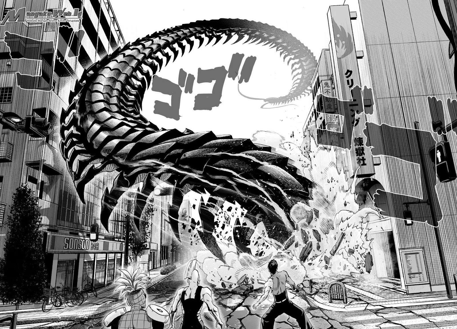 One Punch Man Chapter 85.2 3