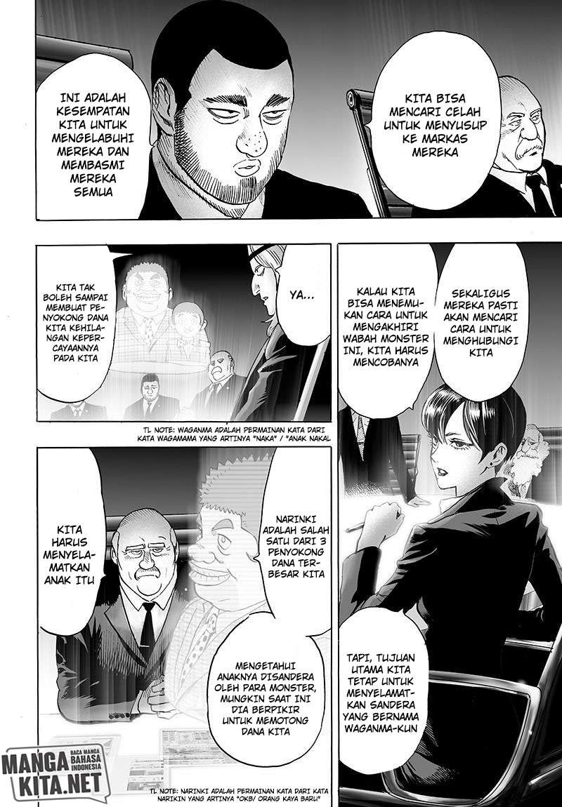 One Punch Man Chapter 124.2 7