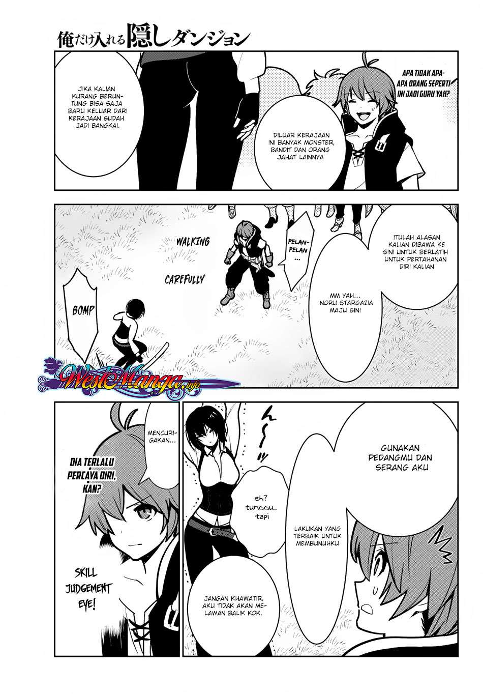 Ore dake Haireru Kakushi Dungeon Chapter 8.5 Gambar 10