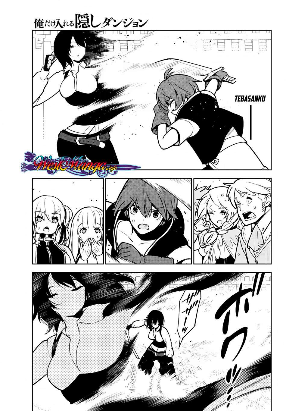 Ore dake Haireru Kakushi Dungeon Chapter 8.5 Gambar 12