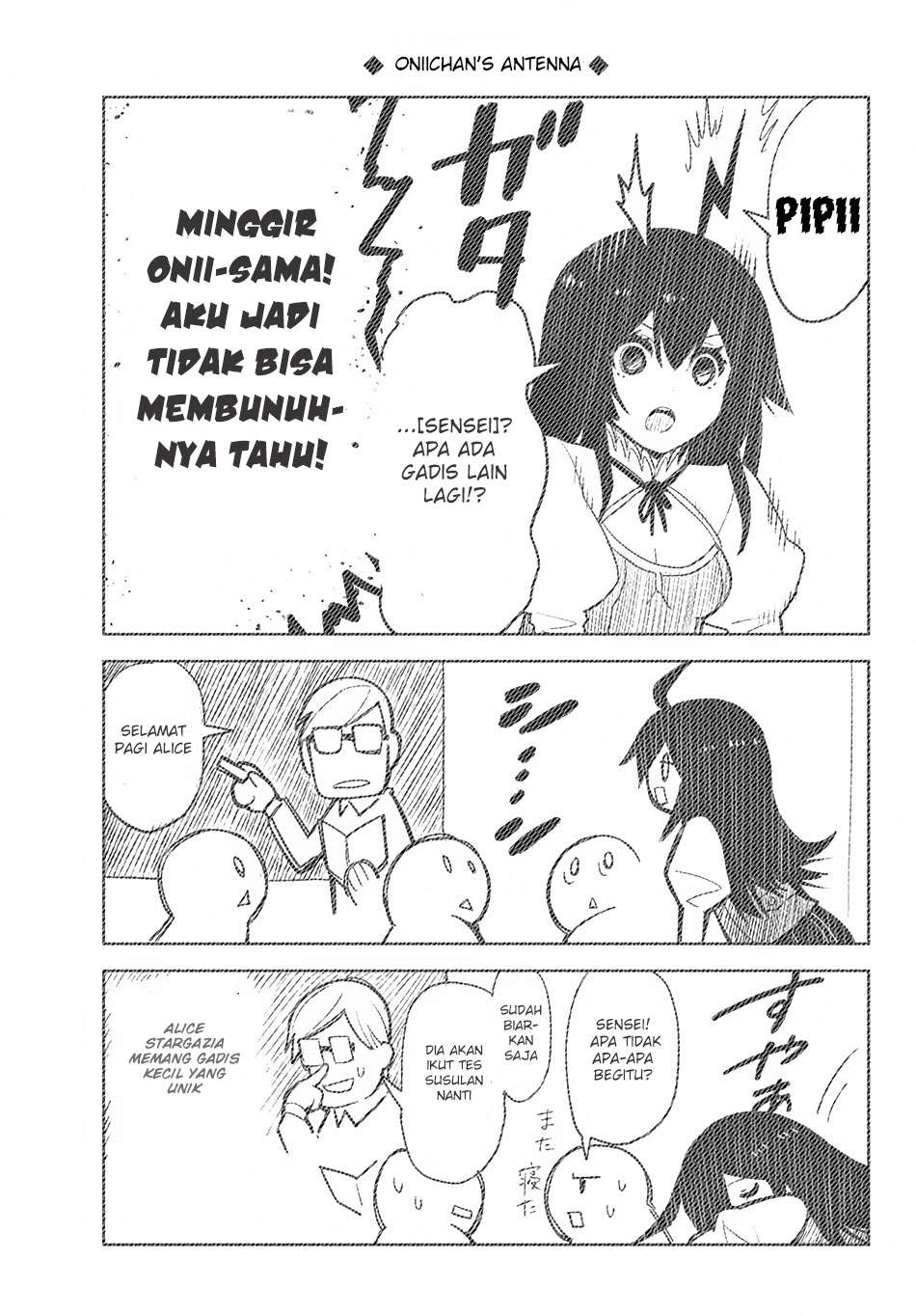 Ore dake Haireru Kakushi Dungeon Chapter 8.5 Gambar 20