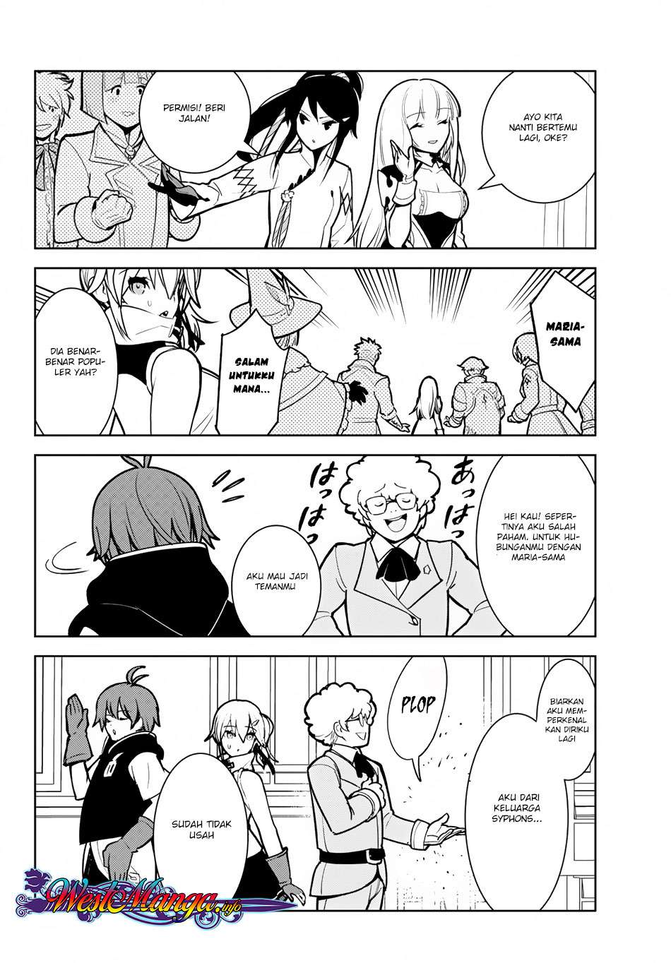 Ore dake Haireru Kakushi Dungeon Chapter 8.5 Gambar 6