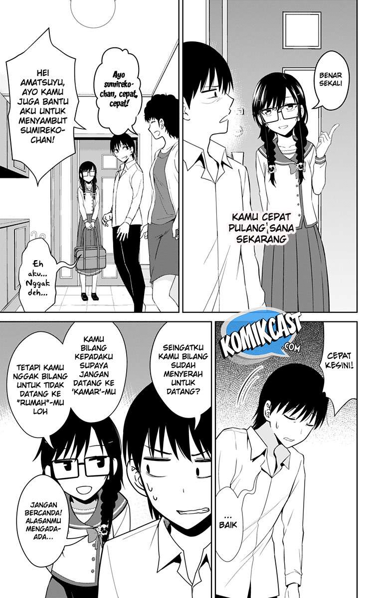 Ore wo Suki Nano wa Omae Dake ka yo Chapter 13.5 Gambar 18